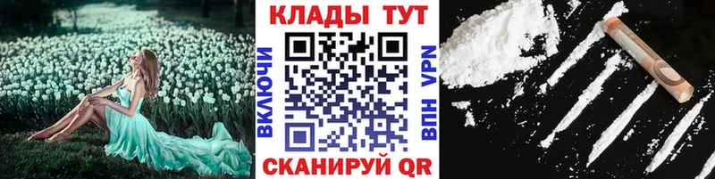 Продажа наркотиков Кемь Гашиш  Альфа ПВП  МЕФ  АМФ  Бутират  Бошки Шишки 