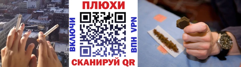 закладка kraken как зайти Гашиш 40% ТГК Кемь