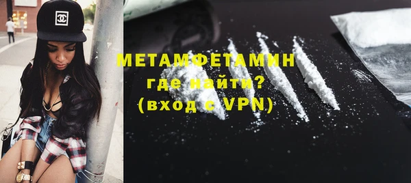 jwh Медвежьегорск
