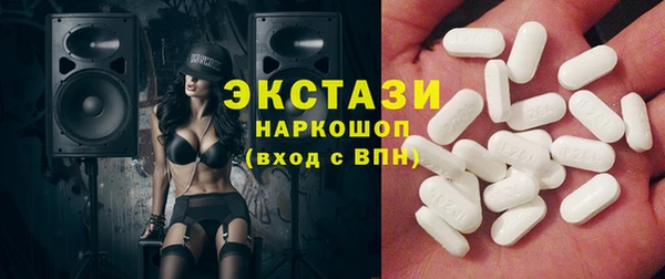 таблы Мегион