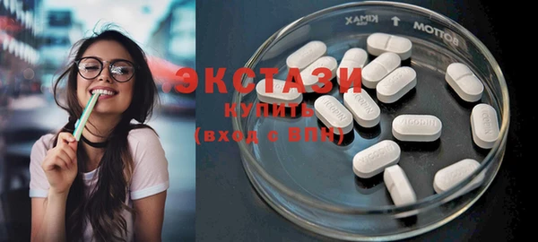 таблы Мегион