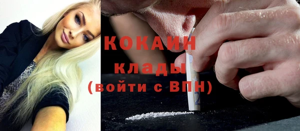 jwh Медвежьегорск