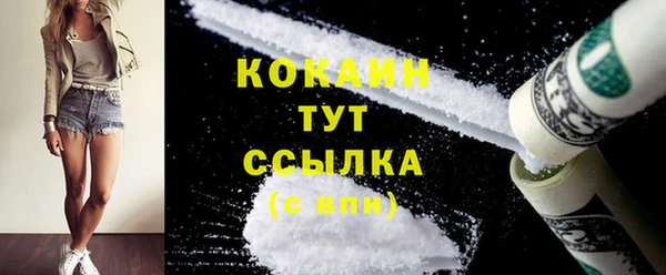 прущий лед Майский