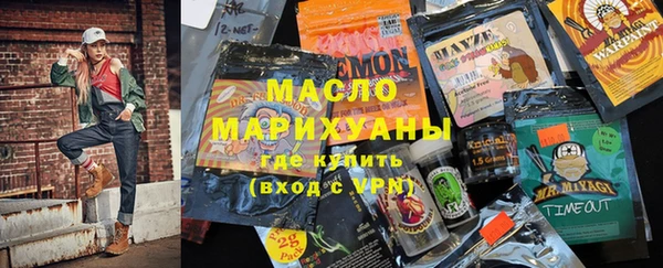 таблы Мегион