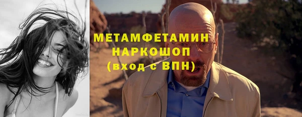 apvp Магадан