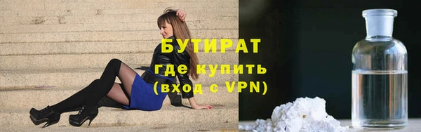 mix Михайловка