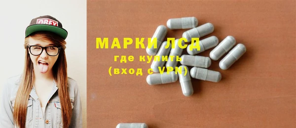 таблы Мегион
