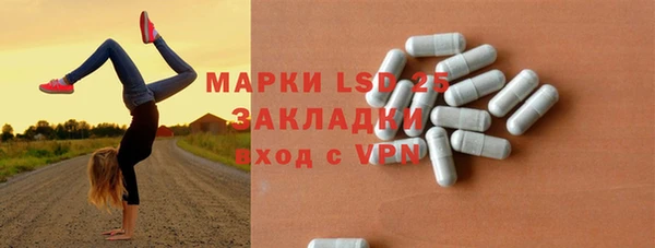 jwh Медвежьегорск