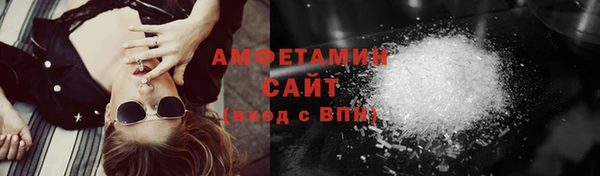 таблы Мегион