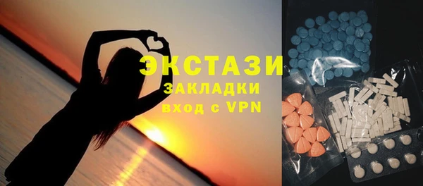 jwh Медвежьегорск