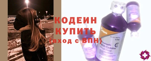 jwh Медвежьегорск