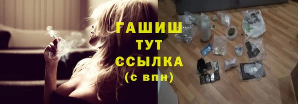 таблы Мегион