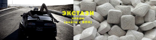 jwh Медвежьегорск