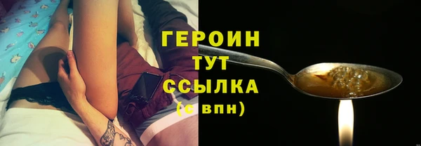 jwh Медвежьегорск