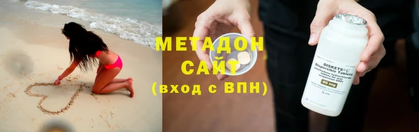 дмт Волосово