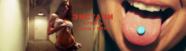 таблы Мегион