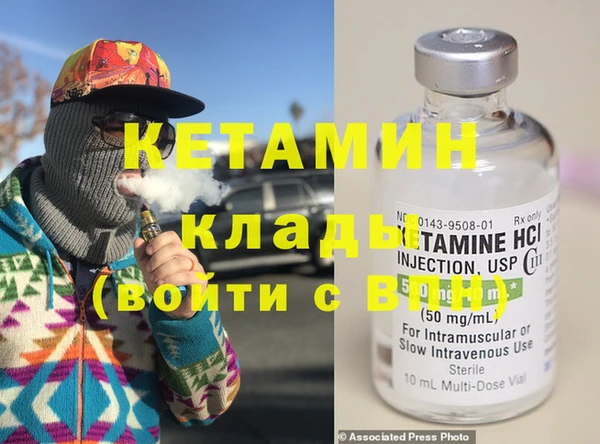 таблы Мегион