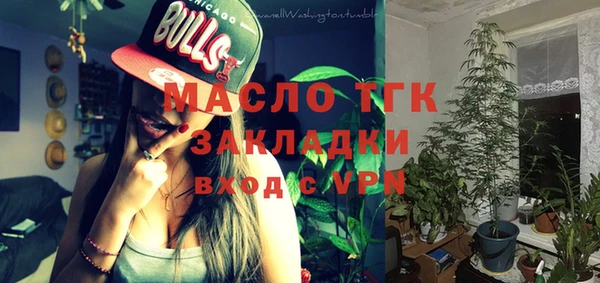 jwh Медвежьегорск