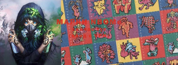таблы Мегион