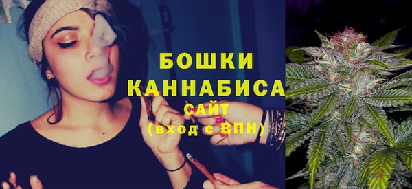 таблы Мегион
