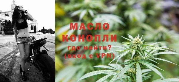 соль ск Остров