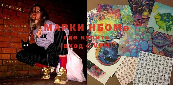 jwh Медвежьегорск