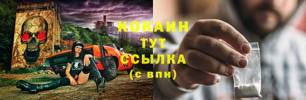 jwh Медвежьегорск