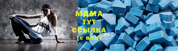 таблы Мегион
