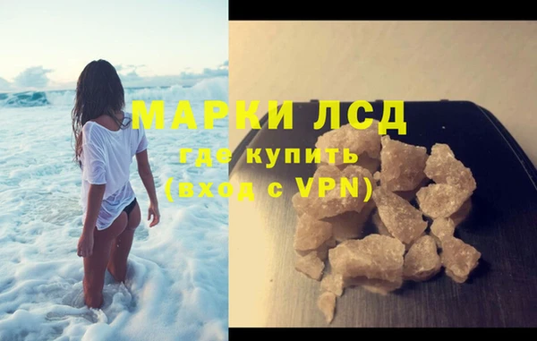 ешки Медногорск