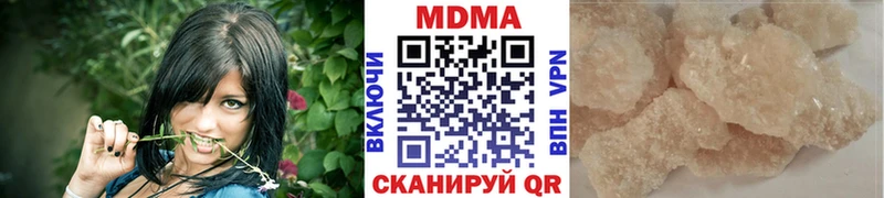 MDMA VHQ Кемь