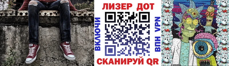 Марки NBOMe 1,5мг  Кемь 