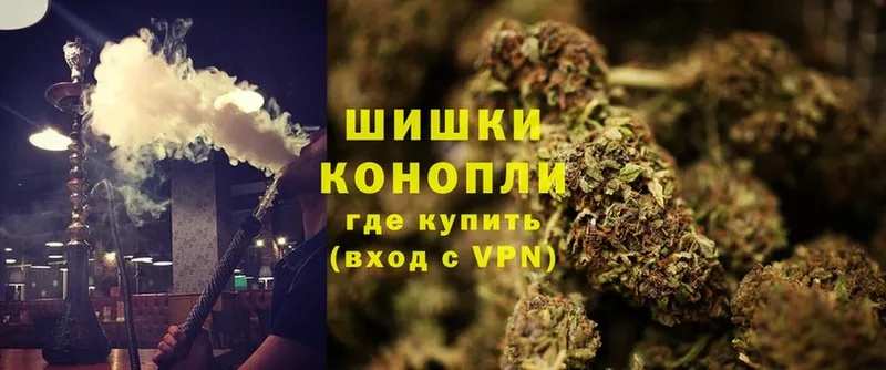 ссылка на мегу как войти  Кемь  Бошки марихуана SATIVA & INDICA 