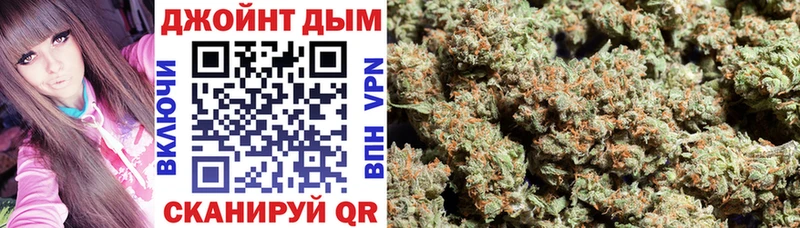 Каннабис Bruce Banner  Кемь 